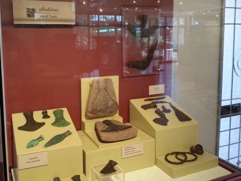 Visit Ban Chiang National Museum near Udon Thani